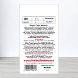 Насіння базиліка Суміш Ароматів, Україна, Marvel, 3г (Насіння базиліка), фото 2