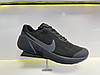 Кросівки Nike Air Zoom Tr 1 (DX9016-001), фото 3