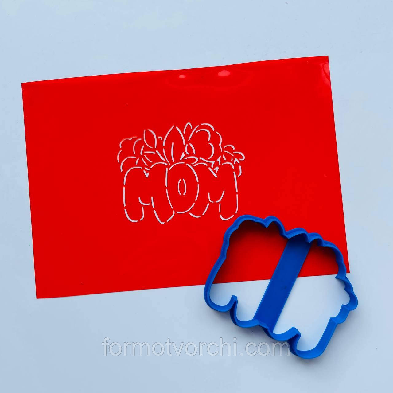 Форми-вирубки для пряників "Mom"