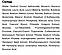 Пінка для вмивання для проблемної шкіри UIQ Biome Remedy Acne Cleansing Foam 50 мл, фото 5