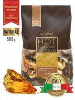 Гарячий віск в гранулах Italwax - Натуральний, 500 р.