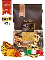 Гарячий віск в гранулах Italwax - Натуральний, 1000 р.