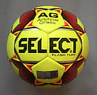 М'яч футбольний для дітей Select Flash Turf (розмір 4), фото 4