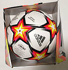 М'яч футбольний Adidas Finale 21 Pyrostorm OMB GU0214 (розмір 5), фото 7