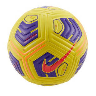 М'яч футбольний Nike Academy Team CU8047-720 (розмір 3)