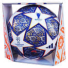 М'яч футбольний Adidas Finale Istanbul OMB HU1576 розмір 5, термошов, FIFA Quality Pro, фото 3