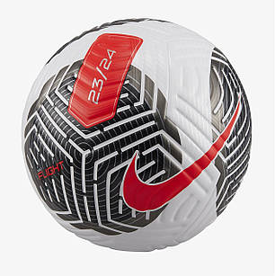 М'яч футбольний Nike Flight OMB FB2901-100 (розмір 5)