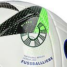 М'яч футбольний полегшений Adidas EURO24 Fussballliebe league Junior 350g IN9376 (розмір 4), фото 7