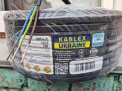 Дріт ВВГнгд-П 3х2.5 Каблекс (кратно 5 м)