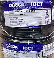 Дріт ВВГнг П 2х1.5 Одеса ГОСТ ЄС (кратно 5 м)