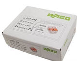 Клемник Wago на 2 дроти оригінальний, фото 3