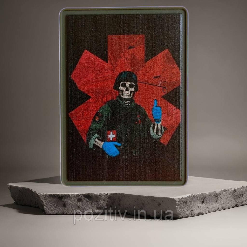 Шеврон бойового медика ПВХ, фото 1