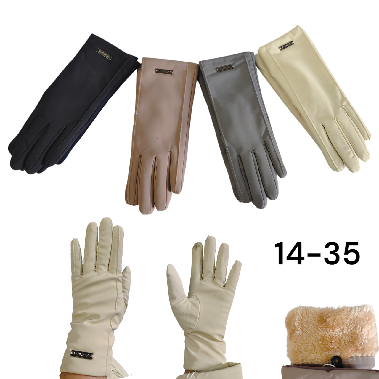 Сенсорні рукавички тканина для відчуття шкіри з арктичні флісажними рукавичками оптом, фото 1