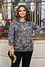 Осінній жіночий костюм: ангорова кофта з візерунком і прямі штани, батал великі розміри, фото 10