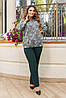 Осінній жіночий костюм: ангорова кофта з візерунком і прямі штани, батал великі розміри, фото 6