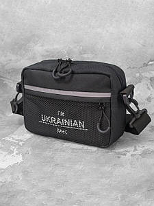 Сумка крос-боді (через плече) для чоловіків та жінок FAMK CBR3 , Чорний