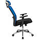 Сіткове офісне крісло з підлоговим сидіння чорне спинка синя сітка Експерт Expert Хром Richman, фото 4