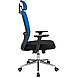 Сіткове офісне крісло з підлоговим сидіння чорне спинка синя сітка Експерт Expert Хром Richman, фото 6