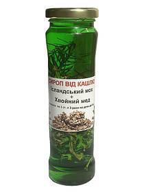 Ісландський мох + хвойний мед: сироп від кашлю 212 мл (Карпатські джеми та варення)