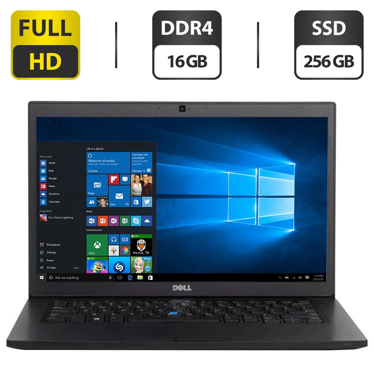 Ультрабук Dell Latitude 7480/ 14" (1920x1080)/ Core i5-6300U/ 16 GB RAM/ 256 GB SSD/ HD 520