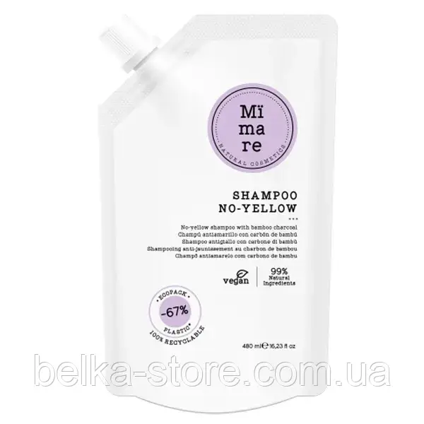 Mimare No-Yellow Shampoo Шампунь проти жовтизни 480 мл, фото 1
