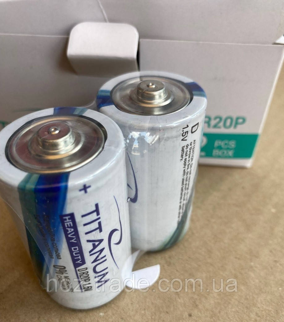 Батарейки TITANIUM R20 сольові-2шт