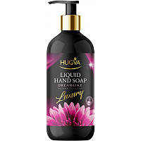 Рідке мило Hugva Luxury Dream Like 8680731427325 500 мл артикул 4809097