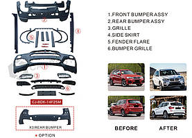 BMW X4 F-26 2014-2018 рр ..