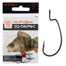 Гачок X-FISH офсетний "ХИЖАК СПОРТ"