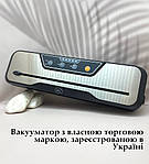 Вакууматор пакувальник їжі з пакетами Wi-simple 6612 з вбудованим ножем. Вакумізатор пакувальник для дому, фото 3