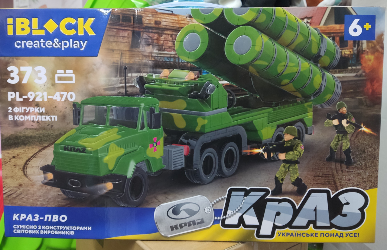 Конструктор IBLOCK PL-921-470 АрміяЗСУ КрАЗ ПВО 373 деталі 2 фігурки