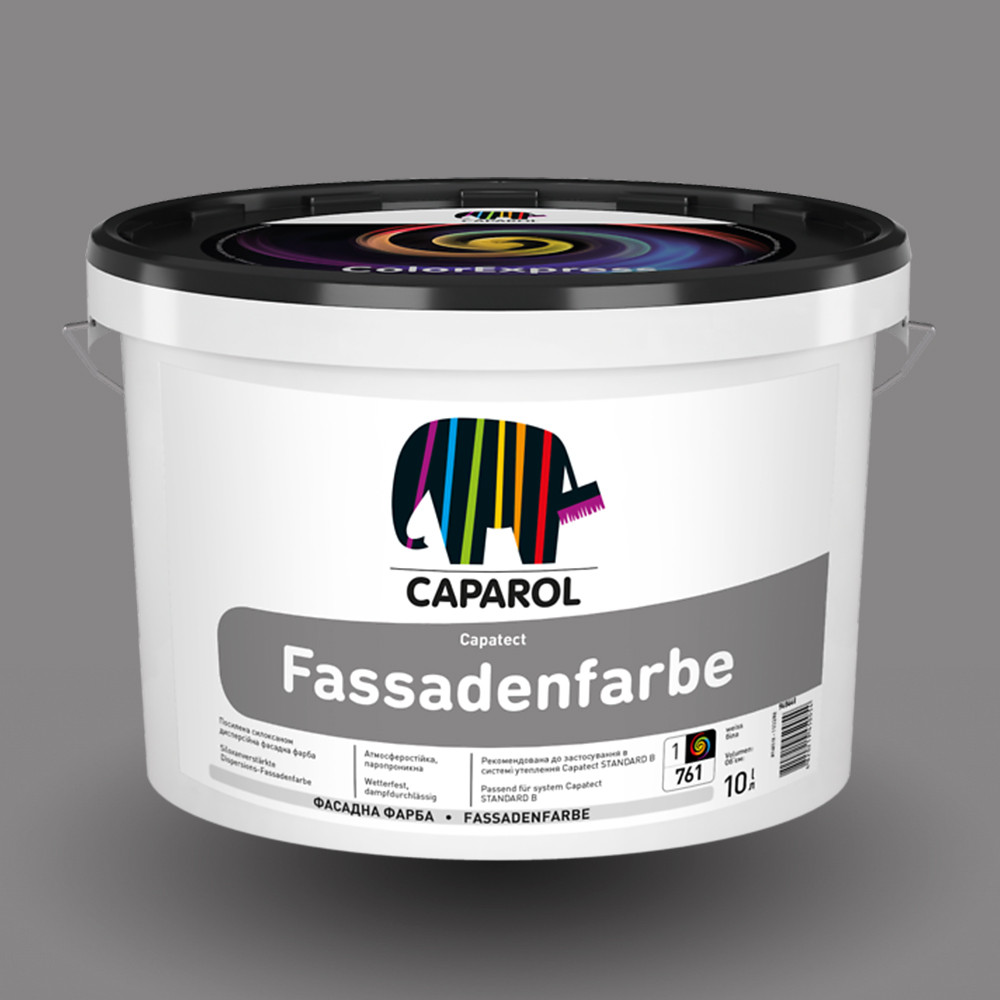Посилена силоксаном фасадна фарба  Capatect Fassadenfarbe В3 (прозора) 9,4л