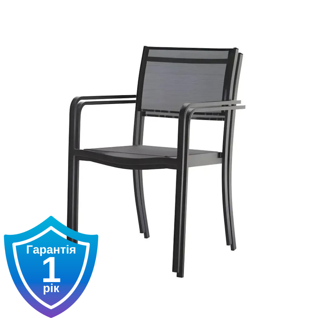 Садове крісло сірого відтінку Garden Line ANH6128