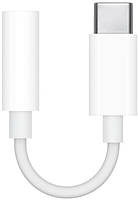 Адаптер Apple Type C -3.5mm (MU7E2) UA