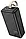 Power Bank Hoco J87B 30000mAh Tacker 20W QC3.0 Black, фото 3