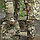 Костюм 4В1 Han Wild G8 Розмір XL куртка штани G2 убакс G4 Черевики Cyclope з автошнурівкою мультикам, фото 9