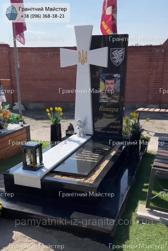 Пам'ятник для військового з мармуровим хрестом № 1198