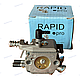 Карбюратор Rapid для Zomax ZM 4610, 4620, 4630, 4650/для бензопил, фото 2
