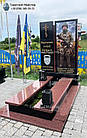 Пам'ятник для військового ЗСУ № 1173, фото 2