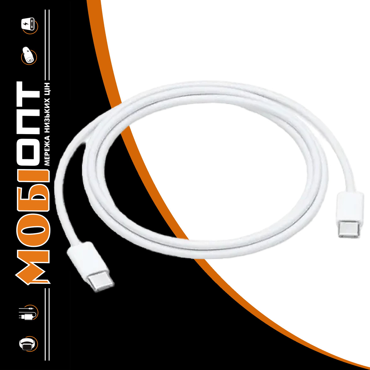 Кабель APPLE USB-C/USB-C Charge Cable (1m) MUF72ZM/A white
