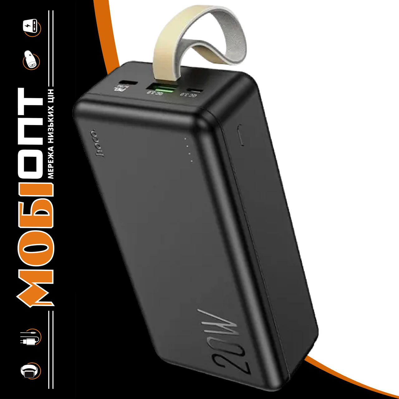 Power Bank Hoco J87B 30000mAh Tacker 20W QC3.0 Black