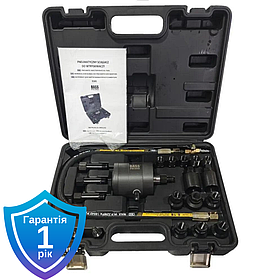 Пневматичний знімач форсунок з адаптерами Bass Polska 3181