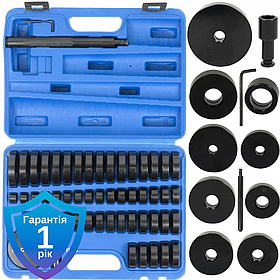 Набір інструментів для підшипників та втулок 52 шт Bass Polska 3173