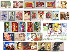 Видатні жінки України