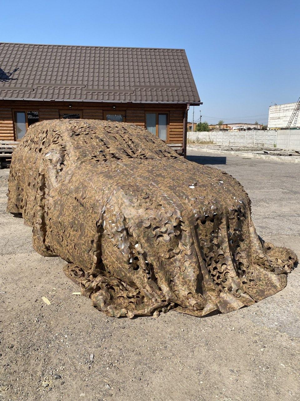 Маскувальна сітка 7х9 осіння коричнева для автомобіля, пікапа, позашляховика та техніки. Осінь №2