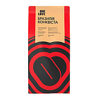 Кава в зернах One Love Бразилія Конквіста 1 кг