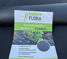 Геотекстиль Garden Flora 110 грам/м2 3.20 м х 50 м Чорний Геотканина для ладшафтного дизайну Садова геотканина