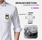 Eлектропульсна запальничка Solve з USB із ліхтариком водонепроникна в подарунковій упаковці KT6007903, фото 8