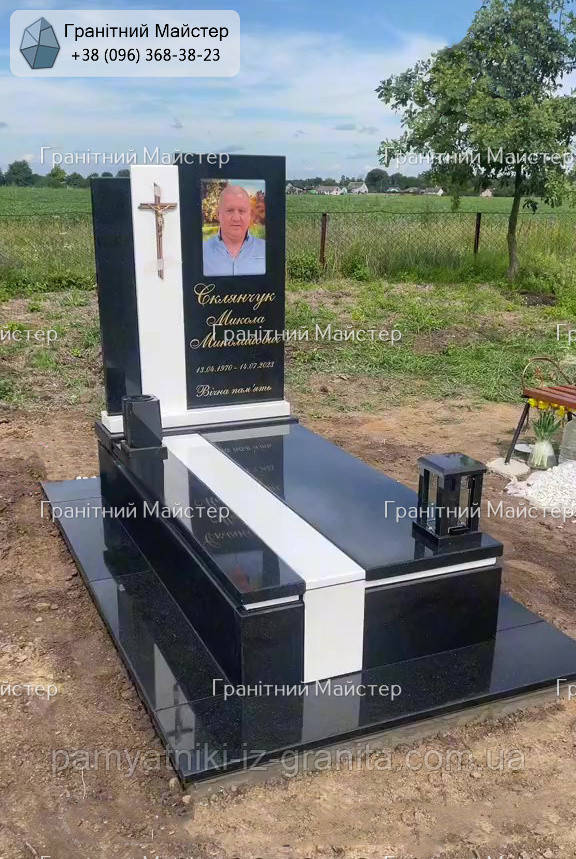 Пам'ятник для військового ЗСУ № 1109