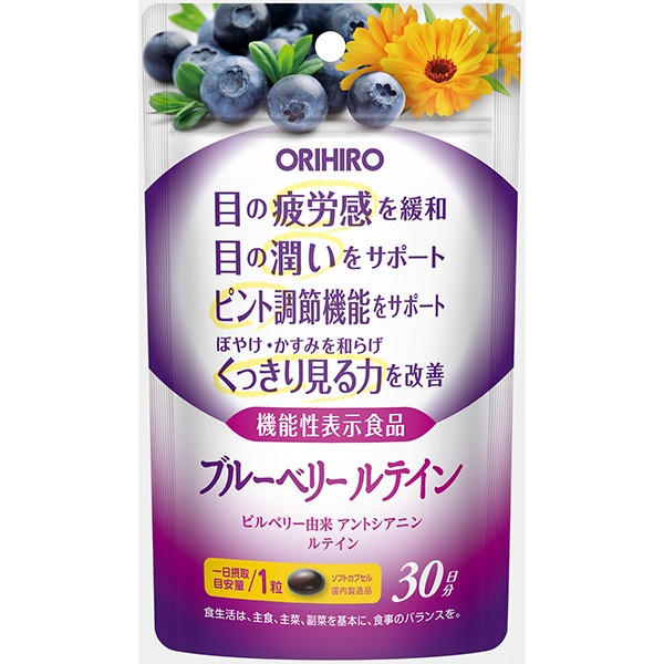 Orihiro Blueberry Lutein екстракт чорниці та лютеїн, 30 капсул. До 07/2026, фото 1